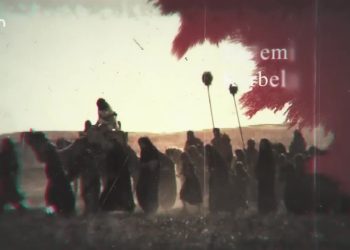 Seyyit bilal ocağı’ndan Celal Güler dede ve Zakir Yeliz Siner Muharrem Özel programı ile Can Tv’de