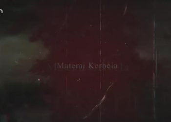 Mehmet Karabulut Dede
Baba Mansur Ocağı