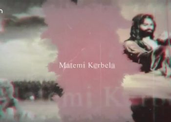 Adıyaman Karapınar Cemevinde Muharrem Muhabbeti