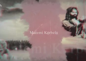 Hadim Yurdakadim Dede  – Seyit Kalender Ocağı
Muharrem Ayı’nın Önemini Anlatıyor.