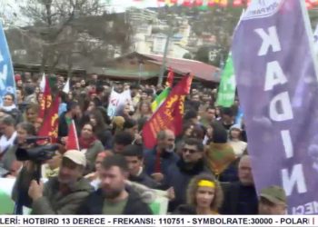 Newroz 2024