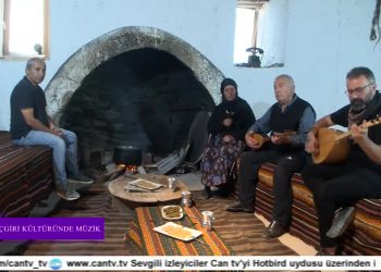 Özel Dosya – Koçgiri Kültüründe Müzik Can Tv’de