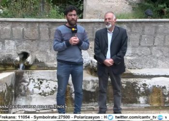 Banaz’da Pir Sultan Abdal’ın İzinden – 1.Bölüm