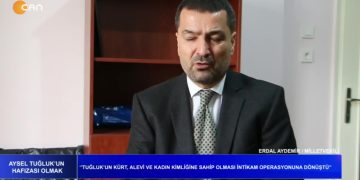 Tuğluk’un Bir An Önce Tahliyesi ve Sağlık Koşullarının Uygulaması Gerekiyor, Aysel Tuğluk’un Hafızası Olmak..