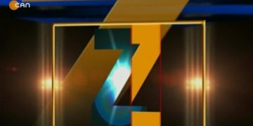 Ölümün 38. Yılında Halkın Sanatçısı – Halkın Savaşçısı Yılmaz Güney Anıldı – Köln / Almanya