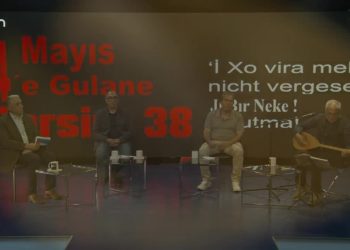 4 Mayıs Kara Gün, Ali Güler ile Özel Program. Konuklar: Demir Çelik, Hülya Yer, Ayfer Kılıç, Hasan Hayri Ateş, Ali Baran, Muharrem Erdoğan, Ferhat Yıldız, Erol Aydın Sizlerle..