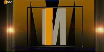 Edremit Pir Sultan Abdal 10. Kültür Etkinliği, CANLI YAYIN