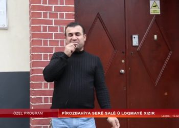 Özel Program – Pîrozbahiya serê salê û loqmayê xızır -Londra