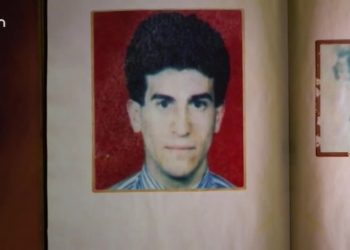 Sivas 2 Temmuz Anması