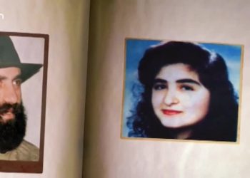 2 Temmuz Sivas 3 Temmuz Çorum Katliamlarını Protesto etkinlikleri devam ediyor.
Unutmadık Unutturmayacağız… Çorum