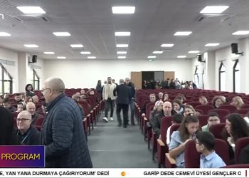 Garip Dede Dergahı Vakfı Genel Kurulu,
Gadev 2. Seçimli Mütevelli Heyeti Toplantısı’nı Gerçekleştirdi