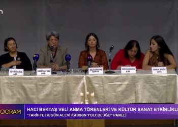Hacıbektaş’ta Sokak Müziği – Erdem Pancarcı & Frıends. ‘Tarihte Bugün Alevi Kadınının Yolculuğu’ Paneli ve kadın deyiş dinletisi. CANLI YAYIN – 2. Bölüm