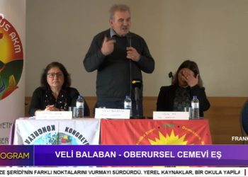 Seyit Rıza ve Arkadaşları İdamlarının 86. Yıldönümünde Anılıyor – Frankfurt – Canlı