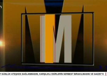 – 25 Kasım Kadına Yönelik Şiddete Karşı Uluslararası Mücadele Günü, Medine Meral ile Özel Program. Konuklar: Seher Şengünlü Yılmaz, Esra Çiftçi, ilknur birol.