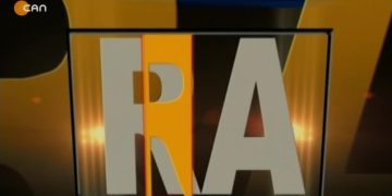 17.Yılında Cogi Baba Etkinlikleri, Medine Meral ile Özel Program.Konuklar: Ali Gülçiçek, Zeynel Soysal, Ata Halil Gültekin.