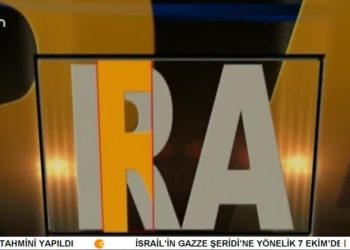 DEM-SIR Dayanışma Gecesi, 1 Bölüm Russelsheim / Almanya.