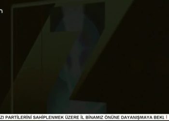 – Bir Tadımlık Sohbet
– Zeynel Gül’ün Hazırlayıp Sunduğu Özel Programın Konukları Yazar Pir Musa Kazım Engin Ve Sazandar Selahattin Toprakçı