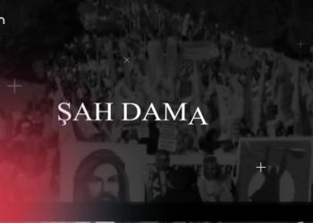 Erdoğan’dan Alevilere Kayyum Müjdesi !