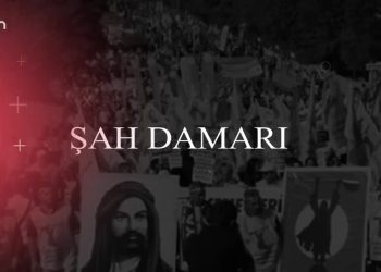 Kim İstismarcıları Koruyor-Şükrü Yıldız ve Cemal Turan İle Şah Damarı 
Konukları:
-Nilgün Mete / Gazeteci
-Suat Bozkuş / Gazeteci
‘Aleviler 25 aralık’ta kurultay topluyor’