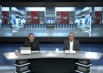 Erdoğan Yine Alevileri Hedef Aldı , Şükrü Yıldız ile Şah Damarı – Konuklar: Nilgün Mete, Hüseyin Mat, Cemal Turan sizlerle..18.01.2022