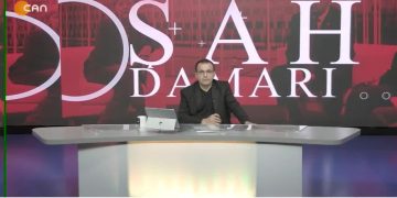 Türkiye’nin Rojava’da Yeni Savaş Arayışı,
Şükrü Yıldız ile Şah Damarı. Konuklar: İsmail Ateş, Nilgün Mete..