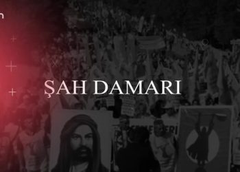 Düzgün Baba Cemevinde Silahlı Show Ne Anlama Geliyor, Şükrü Yıldız ile Şah Damarı. Konuk: Cuma Erçe, Cemal Turan, Nilgün Mete