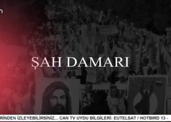 Madımak Katliamı 29. Yılında / Alevilere Yönelik Asimilasyon Çalışmaları…  Av. Özgür Piroğlu,  Nilgün Mete, Şükrü Yıldız ve Cemal Turan ile Şah Damarı yayında…