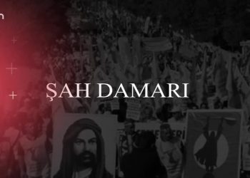 Türkiye’nin Şiddet Politikası, Şükrü Yıldız ve Cemal Turan İle Şah Damarı Konukları:
 -Fehim Işık / Gazeteci