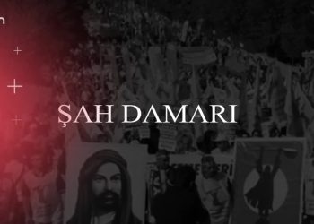 -Şükrü Yıldız, -Cemal Turan ve -Nilgün Mete ile Şah Damarı programının bu haftaki konuğu: 
-Akademisyen – Nevra Akdeniz