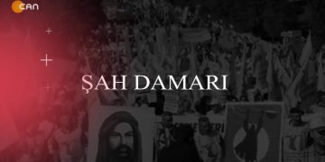 -Şükrü Yıldız, -Cemal Turan ve -Nilgün Mete ile Şah Damarı programının bu haftaki konuğu: 
-Akademisyen – Nevra Akdeniz