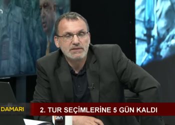 İktidardan Gitmemek İçin Yalana Ve Montaja Sarıldılar.
Şükrü Yıldız *Cemal Turan ve *Nilgün Mete ile Şah Damarı programının bu haftaki konukları: 
*Veli Saçılık ve *Ali Yıldırım.