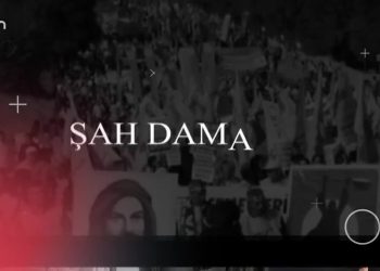 -Şükrü Yıldız, -Nilgün Mete ve  -Cemal Turan ile Şah Damarı programının bu haftaki konuğu:Gazeteci -Suat Bozkuş-AB’nin Türkiye Raporunun İktidara Etkisi Var Mı?-Sivas Katliamı Davası’nda Zamanaşımı-ÇEDES Projesi İle Ne Hedefleniyor?