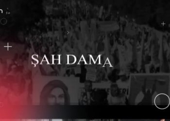 Şükrü Yıldız’ın sunumuyla Şah Damarı programının konukları:
– Cemal Turan / Gazeteci 
– Nilgün Mete / Gazeteci
– Kemal Bülbül / HDP Antalya Milletvekili
– Cuma Erçe / PSAKD Genel Başkanı
– Rohat Emekçi  / Gazeteci
‘ Bağış Alıp Para İle Satanlar ‘