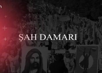 Seçim Sonrası Türkiye’yi Neler Bekliyor.
*Şükrü Yıldız, Cemal Turan ve Nilgün Mete ile
 Şah Damarı programının bu haftaki konuğu:
Sosyolog / Akademisyen *Engin Sustam