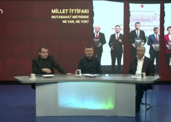 Şükrü Yıldız, Cemal Turan, Nilgün Mete İle Şah Damarı Programının  konuğu:
-Fevzi Gümüş / Avukat
‘Millet İttifakı Adayı Kılıçdaroğlu’