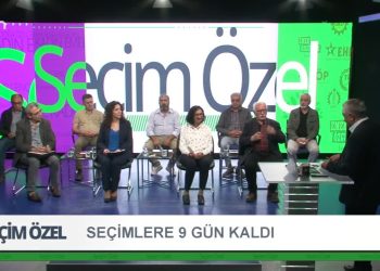 Avrupa’da Dersim, Erzincan, Bingöl ve Koçgiriler seçim çalışmalaını anlatıyor.  
*Ali Güler ile Seçim Özel Canlı Yayında