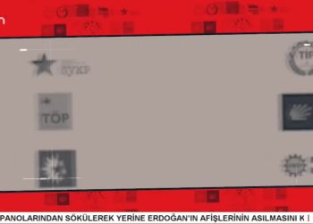 – Yerel Seçimlerde Kadın
– Mersin Toroslar İlçesinin Sorunları
– Yerel Yönetimler Ve Genel Siyaset
– Çilem Küçükkeleşin Hazırlayıp Sunduğu Yerel Seçim 2024 Programının Konukları: Mersin Toroslar CHP Meclis Üyesi Adayları Hülya Ayhan Keskin Ve Sibel Tamaç