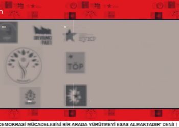 DEM Parti’nin Antalya Belediyesi Projeleri ve Seçim Çalışmaları, 
Antalya Belediyesi Eş Başkan Adayları Kemal Bülbül ve Nesibe Bahadır.