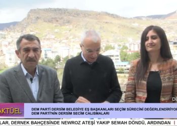 Veli Haydar Güleç’in Sunduğu Yerel Seçim 2024 Programının Bugünkü Konuğu: DEM Parti Dersim Belediye Eş Başkan Adayları Birsen Orhan, Cevdet Konak