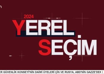 – Ovacık Belediyesi’nde Seçim Çalışmaları
– Seçim Özel Programında Bugün Ovacık Belediyesi SMF’Lİ İttifak Başkan Adayı Hüseyin Tekinoğlu Ve CHP Ovacık Belediye Başkan Adayı Mustafa Sarıgül