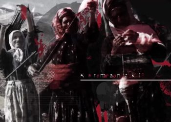 Aydın Yağan’ın Sunduğu Şîyasanî Programının Konukları Zeynep Kılıç Ve Zülfikar Kılıç Sizlerle…