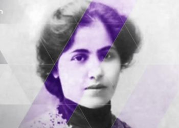 Kadın Cinayetlerini Durduracağız Platformu Derneği Neden Kapatılmak İsteniyor, Sakine Esen Yılmaz ile Söz Kadının. Konuk: Fidan Ataselim, Dilber Sünnetçioğlu Sizlerle..