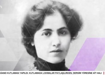 – Maraş Katliamının 45. Yıldönümü
– Sakine Esen Yılmaz İle Söz Kadının Programının Bu Haftaki Konukları: FEDA Eş Başkanı Huri Kayabel ve Besime Konca