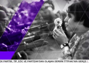 – 8 Mart Kadınların Birlik, Dayanışma Ve Mücadele Günü
– Sakine Esen Yılmaz İle Söz Kadının Programının Bu Haftaki Konukları: Nilgün Mete, Zeliha Korkmaz, Ezgi Sıla Demir