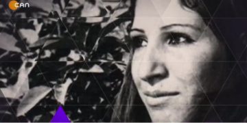 – İşçilerin Birlik Ve Dayanışma Mücadele Günü
– Türkiye’de 1 Mayıs Hazırlıkları
– Sakine Esen Yılmaz’ın Hazırlayıp Sunduğu Söz Kadının Programında Bu Hafta Konuklarımız KESK Genel Sekreteri Sevgi Yılmaz Ve SES İstanbul Anadolu Şube Eşbaşkanı Hatice Yayla