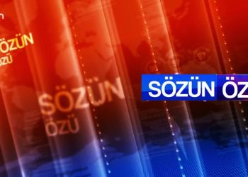 *Cem Evleri Neden Kültür Bakanlığına Bağlanmak İsteniyor
Zeynel Gül’ün Hazırlayıp Sunduğu Sözün Özü Progamının Konukları:
Şükrü Yıldız 
Muazzez Öztorun
Hüseyin Kelleci