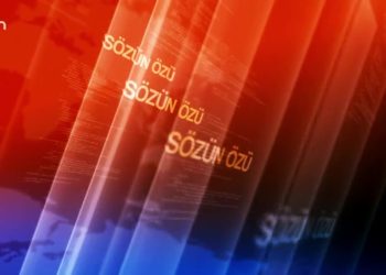 Kadınlar Muhalefete Sesleniyor: Bu Anayasa Önerisine ”Hayır” Deyin, Müzakere Dahi Etmeyin.
Zeynel Gül ile Sözün Özü. Konuklar: Emel Sungur, Hülya Gülbahar, Berrin Sönmez.