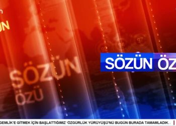 – Ekolojik Yıkımın Ülkemizi ve Dünyayı Bekleyen Sonuçları
– Zeynel Gül ile Sözün Özü programının bu haftaki konukları: Gülsen Özkan, Kubilay Öztürk ve Nebahat Dinler