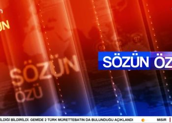 – Cumhurbaşkanı Tayip Erdoğan’ın Almanya Ziyareti ve Sonrası
– Avrupa’da Irkçı Partiler Neden Yükselişte
– Zeynel Gül ile Sözün Özü programının bu haftaki konukları: Gazeteciler Adil Yiğit, Süheyla Kaplan ve Çağdaş Gökbel