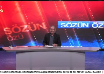 – Kitaplarımız, Şiirlerimiz, Öykülerimiz Var Sabırlı Umut Dolu-Zeynel Gül’ün Hazırlayıp Sunduğu Sözün Özü Programının Konukları: Dilek Özkan, Neslihan Perşembe Kulakoğlu, Hasan Kulakoğlu ve Kudret Saylık